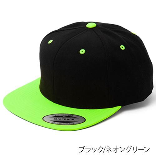 未使用 当時物 超レア 野茂 NOMO スナップバック CAP 9ヶSET専用 ノックスプロヴィジョンズ/Nocs Provisions EXTINCT CREATURE SIX