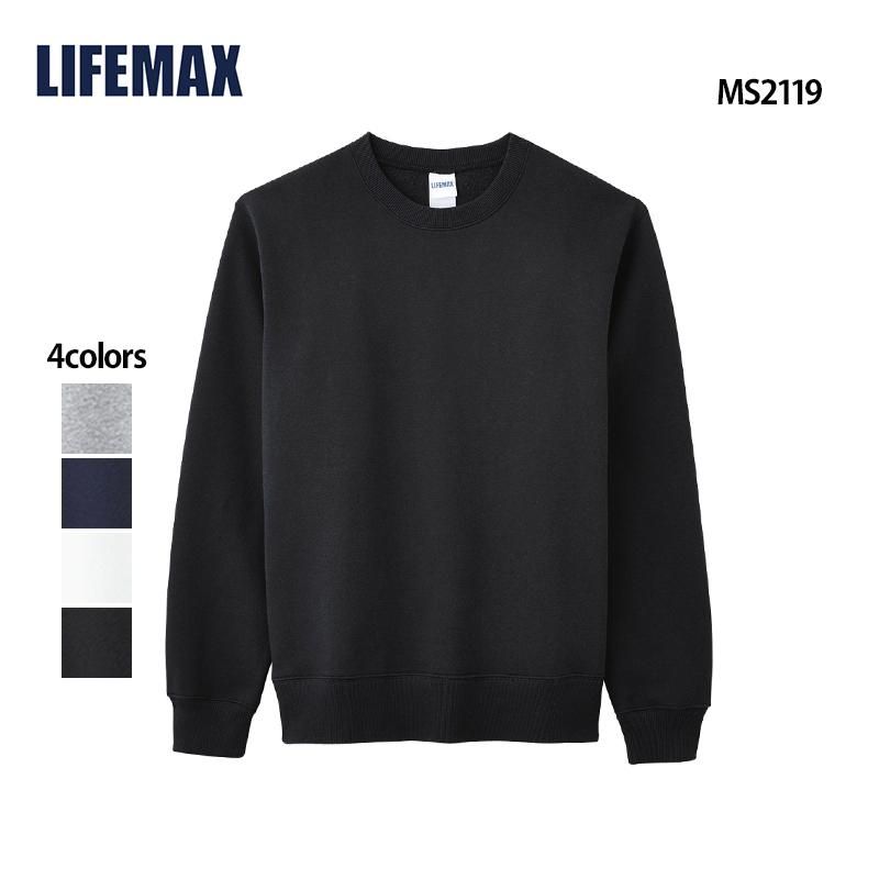 10オンス クルーネックトレーナー(LIFEMAX/ライフマックス)[MS2119]｜T