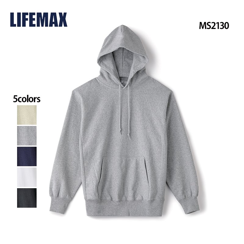 ヘビーウエイトプルオーバーパーカ(LIFEMAX/ライフマックス)[MS2130]｜Tシャツ通販のMUJI-T.JP