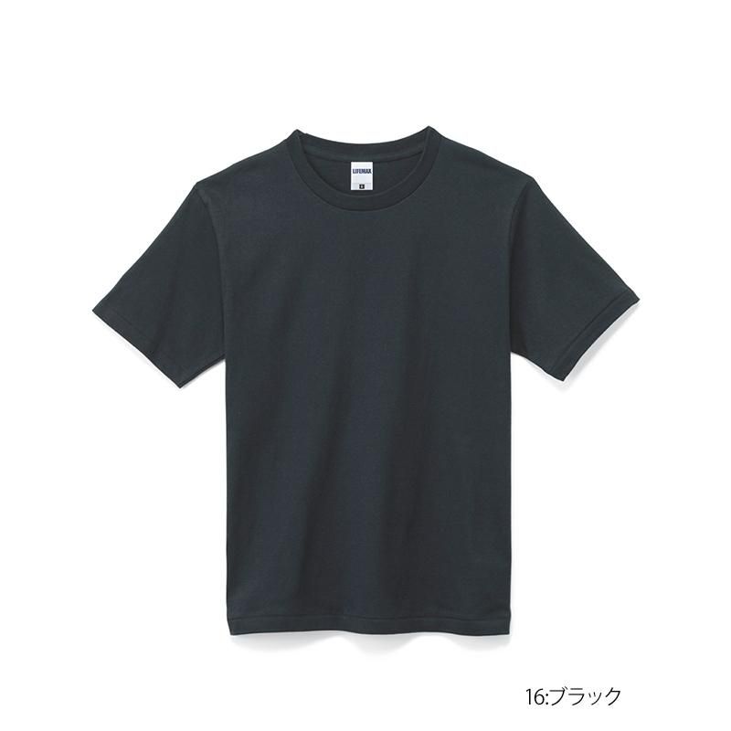 期間限定アウトレット》【UNISEX】マックスTシャツ