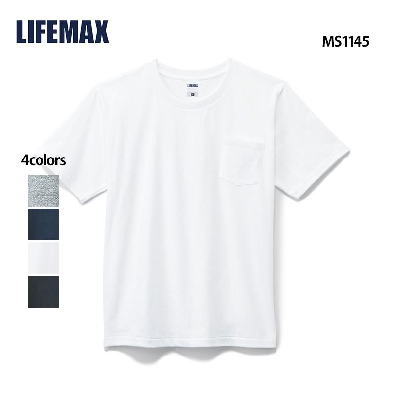 ポケット付 7．1オンスTシャツ(LIFEMAX/ライフマックス