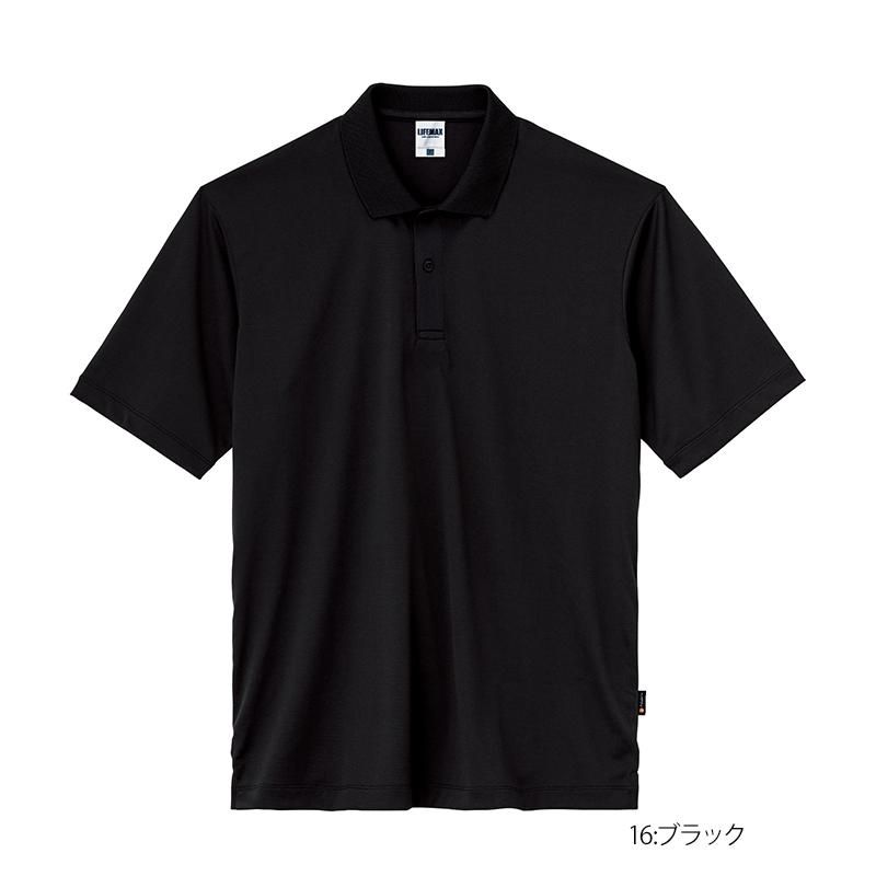5.6オンスリサイクルポリエステルポロシャツ(ポリジン加工)(LIFEMAX