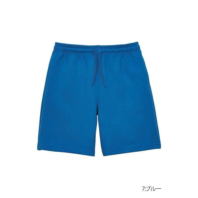 8.5オンスダンボールニットハーフパンツ（ポリジン加工