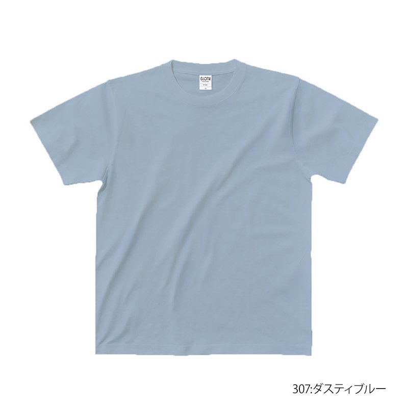 オーガニックコットンTシャツ(LIFEMAX/ライフマックス)[MST1103]｜T