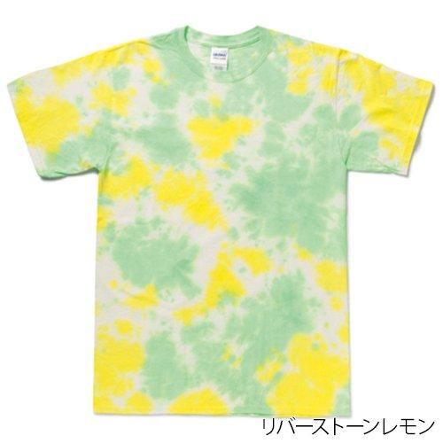 新品 jumpone タイダイTシャツ（jumponeタイダイTシャツ2021