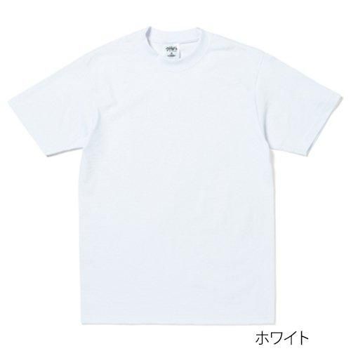 7.5 oz マックスヘビーウェイトTシャツ（SHAKA WEAR/シャカ ウェアー）[SHMHSS] ｜Tシャツ通販のMUJI-T.JP