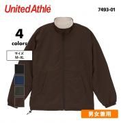 <img class='new_mark_img1' src='https://img.shop-pro.jp/img/new/icons5.gif' style='border:none;display:inline;margin:0px;padding:0px;width:auto;' />シェル フリース リバーシブル スタンド ジャケット ( United Athle / ユナイテッドアスレ ) 7493-01