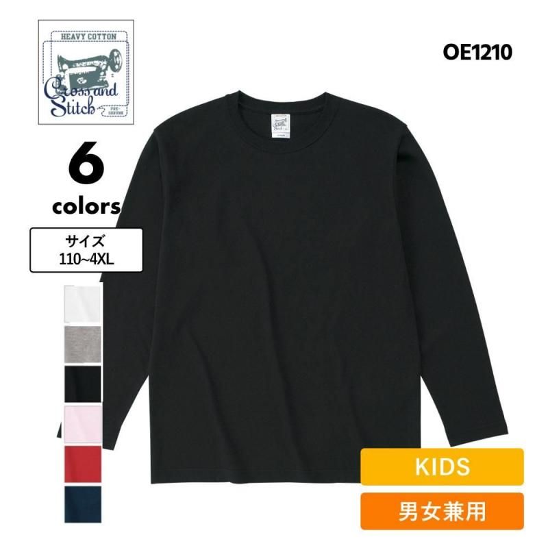 ｵｰﾌﾟﾝｴﾝﾄﾞﾏｯｸｽｳｪｲﾄﾛﾝｸﾞｽﾘｰﾌﾞTｼｬﾂ(ﾘﾌﾞ無し) CROSS＆STITCH / クロス