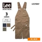 エプロン オーバーオールエプロン Lee リー メンズ レディース 飲食店 ユニフォーム ワークウェア おしゃれ ガーデニング ( Lee / リーワークウェア ) LCK79007