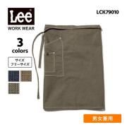 エプロン ミドルエプロン Lee リー メンズ レディース 飲食店 ユニフォーム ワークウェア 作業用エプロン おしゃれ ( Lee / リーワークウェア ) LCK79010