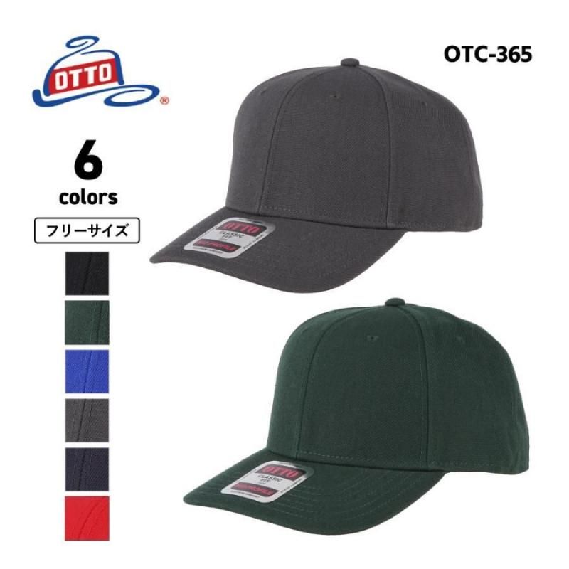 Otto出品 ☆ 004.Navy オット OTTO SNAP Snapback Hat 125-1321/125-978