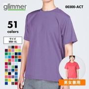 <img class='new_mark_img1' src='https://img.shop-pro.jp/img/new/icons5.gif' style='border:none;display:inline;margin:0px;padding:0px;width:auto;' />t  ̵ Ⱦµ T ݡ ® ɥ饤 UVå ֥  ˥å ˽ 4.4 ( ץȥ / Printstar ) 00300-ACT