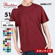 <img class='new_mark_img1' src='https://img.shop-pro.jp/img/new/icons5.gif' style='border:none;display:inline;margin:0px;padding:0px;width:auto;' />t  ̵ Ⱦµ T 礭 ֥ ᥫ 100 åȥ  饤ȥ 4.0 ( ץȥ / Printstar ) 00085-CVT