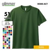 <img class='new_mark_img1' src='https://img.shop-pro.jp/img/new/icons5.gif' style='border:none;display:inline;margin:0px;padding:0px;width:auto;' />t å ˥ ̵ Ⱦµ T Ҷ ݡ ® ɥ饤 UVå ƻ ڥå 4.4 ( ץȥ / Printstar ) 00300-ACT