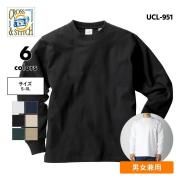 <img class='new_mark_img1' src='https://img.shop-pro.jp/img/new/icons5.gif' style='border:none;display:inline;margin:0px;padding:0px;width:auto;' />ロンt メンズ 無地 長袖 Tシャツ 厚手 ヘビーウエイト アメカジ ストリート コットン 綿100% 8.1オンス ( CROSS&STITCH / クロスアンドステッチ ) UCL-951