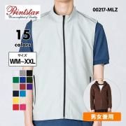 <img class='new_mark_img1' src='https://img.shop-pro.jp/img/new/icons5.gif' style='border:none;display:inline;margin:0px;padding:0px;width:auto;' />フルジップパーカー メンズ 無地 ジップアップ スウェット ストリート アメカジ 綿100% 男女兼用 ライト 8.4オンス   ( プリントスター / Printstar ) TOMS-217