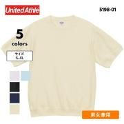 <img class='new_mark_img1' src='https://img.shop-pro.jp/img/new/icons5.gif' style='border:none;display:inline;margin:0px;padding:0px;width:auto;' />ユナイテッドアスレ スウェット メンズ 無地 半袖 ブランド アメカジ コットン 綿100% ユニセックス 男女兼用 8.2オンス ( United Athle ) 5198-01