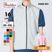 <img class='new_mark_img1' src='https://img.shop-pro.jp/img/new/icons5.gif' style='border:none;display:inline;margin:0px;padding:0px;width:auto;' />メッシュビブス 無地 ジュニア スタッフ 子供 大人 スポーツ サッカー イベント ベスト ファスナー付き ( プリントスター / Printstar ) 00068-RSV