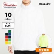 <img class='new_mark_img1' src='https://img.shop-pro.jp/img/new/icons5.gif' style='border:none;display:inline;margin:0px;padding:0px;width:auto;' />ウィンドブレーカー メンズ 無地 アウター ブランド イベント ジャンパー ベーシック フードイン 男女兼用  ( Printstar / プリントスター ) 00088-NFW