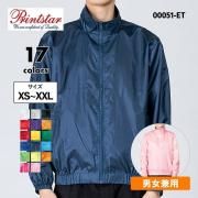 <img class='new_mark_img1' src='https://img.shop-pro.jp/img/new/icons5.gif' style='border:none;display:inline;margin:0px;padding:0px;width:auto;' />ウィンドブレーカー メンズ 無地 ブルゾン アウター ブランド ベーシックカラー  イベント ジャンパー 男女兼用 ( Printstar / プリントスター ) 00051-ET