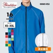 <img class='new_mark_img1' src='https://img.shop-pro.jp/img/new/icons5.gif' style='border:none;display:inline;margin:0px;padding:0px;width:auto;' />ウィンドブレーカー メンズ 無地 ジャケット アウター イベント ジャンパー リフレク スポーツ 男女兼用 ( Printstar / プリントスター ) 00061-RSJ