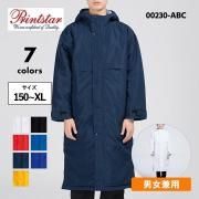 <img class='new_mark_img1' src='https://img.shop-pro.jp/img/new/icons5.gif' style='border:none;display:inline;margin:0px;padding:0px;width:auto;' />ベンチコート メンズ 無地 アウター キッズ ジュニア はっ水 子供 アクティブベンチコート ( Printstar / プリントスター ) 00230-ABC