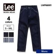 <img class='new_mark_img1' src='https://img.shop-pro.jp/img/new/icons5.gif' style='border:none;display:inline;margin:0px;padding:0px;width:auto;' />ڥ󥿡ѥ  lee ꡼ ǥ˥ ѥ 磻 奢    ѥ ( Lee / ꡼) LWP66001