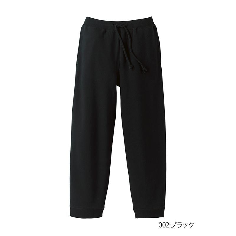 10.0oz スウェットパンツ（裏パイル）(UnitedAthle/ユナイテッドアスレ)[5017-01]｜Tシャツ通販のMUJI-T.JP