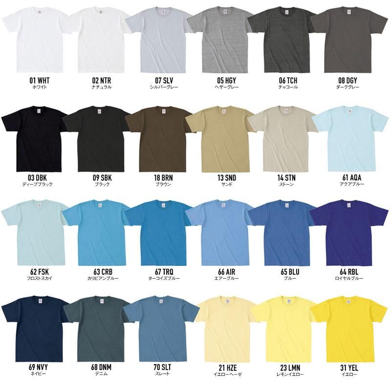 高身長 綿100％すっきりシルエットロゴプリントTシャツ （トール