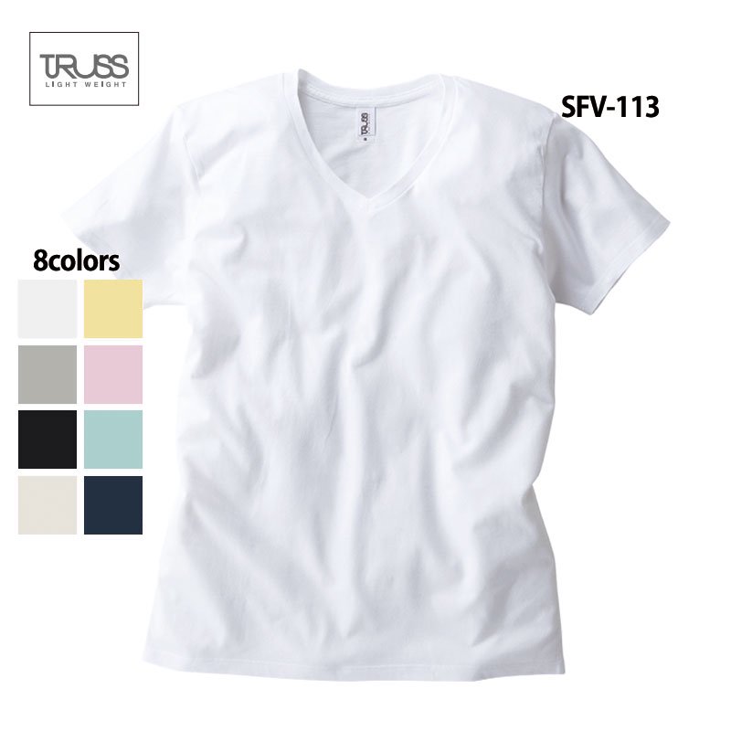 4.3oz スリムフィット Vネック 無地Tシャツ(TRUSS/トラス)｜Tシャツ通販のMUJI-T.JP