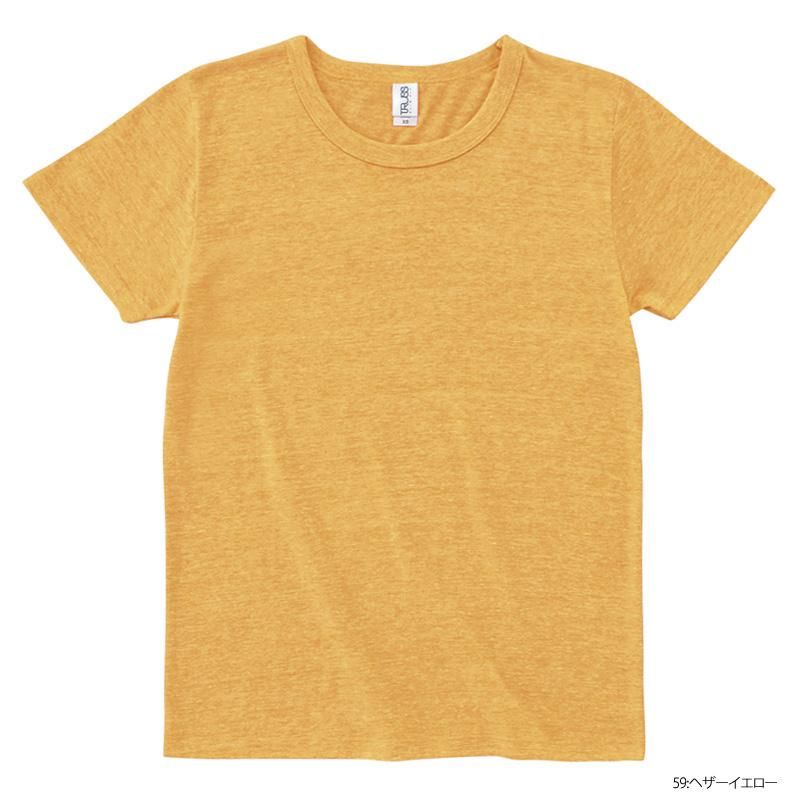 ロピア 爆買い 4.4oz トライブレンド 無地Tシャツ(TRUSS/トラス)｜Tシャツ通販 洋楽