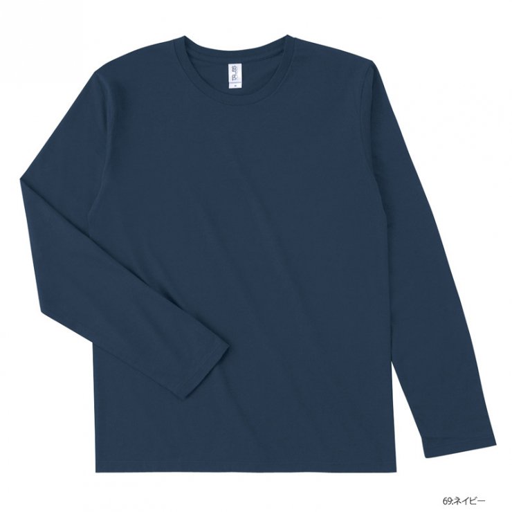 4.3oz スリムフィット ロングスリーブ 無地Tシャツ(TRUSS/トラス)｜Tシャツ通販のMUJI-T.JP