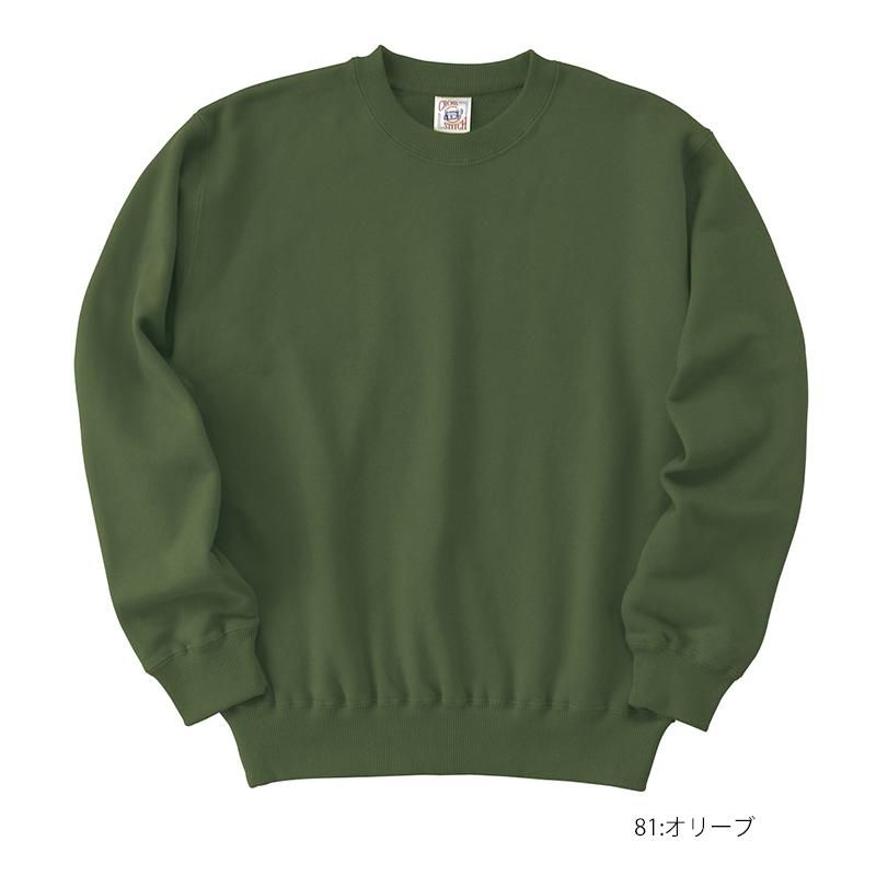 キッズサイズから展開》10.0oz レギュラーウェイト スウェット 無地