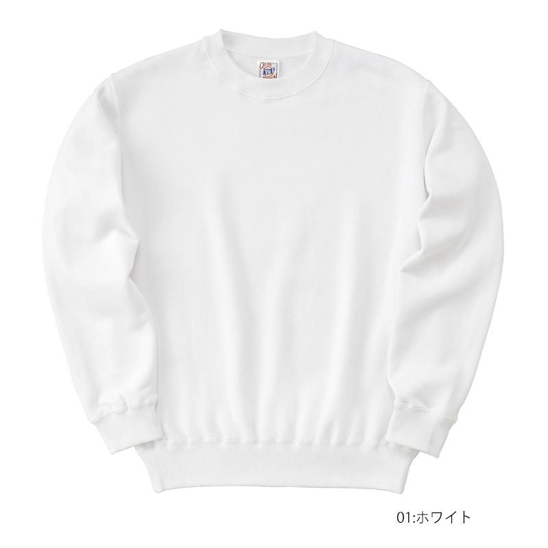 キッズサイズから展開》10.0oz レギュラーウェイト スウェット