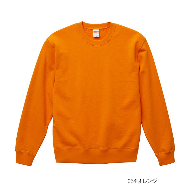 10.0oz クルーネックスウェット（裏パイル）(United Athle