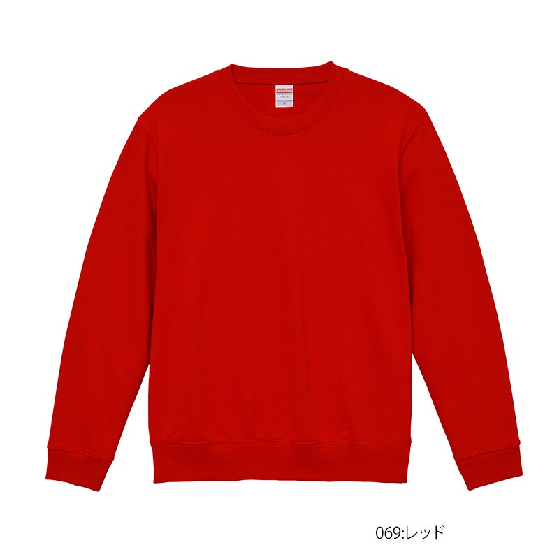 10.0oz クルーネックスウェット（裏パイル）(United Athle/ユナイテッドアスレ)｜Tシャツ通販のMUJI-T.JP