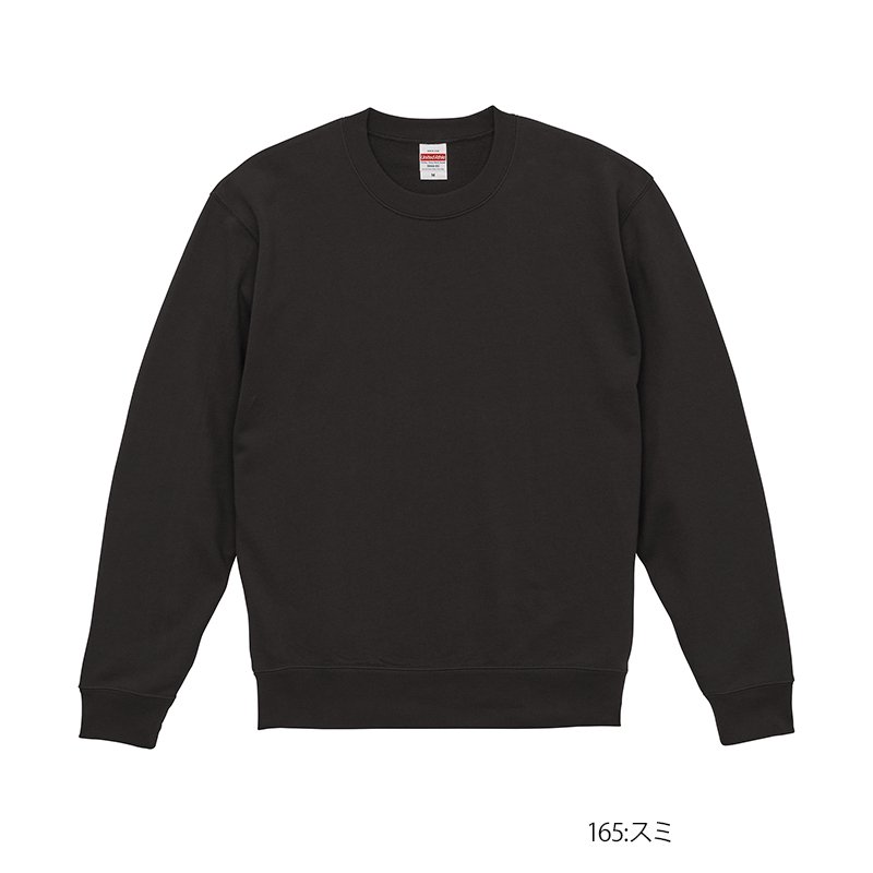 10.0oz クルーネックスウェット（裏パイル）(United Athle/ユナイテッドアスレ)｜Tシャツ通販のMUJI-T.JP