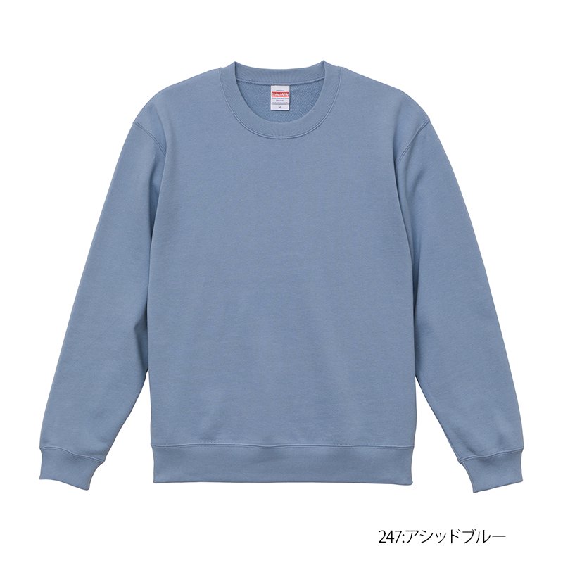 10.0oz クルーネックスウェット（裏パイル）(United Athle