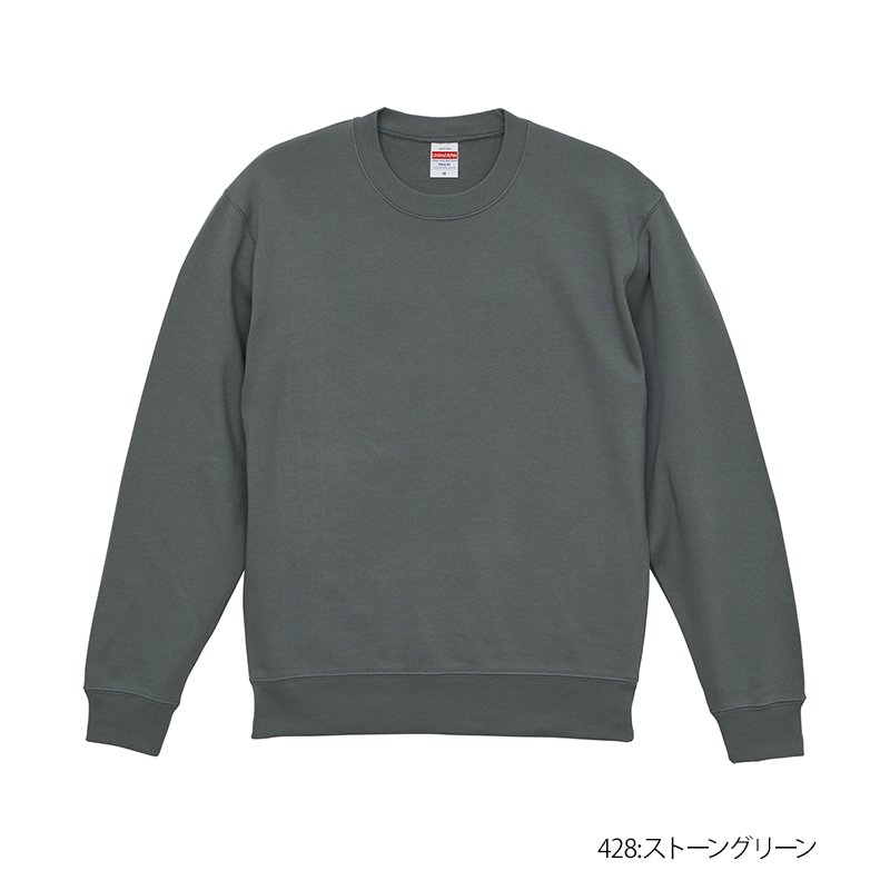 10.0oz クルーネックスウェット（裏パイル）(United Athle