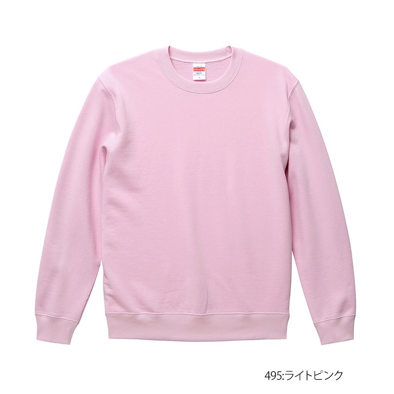 10.0oz クルーネックスウェット（裏パイル）(United Athle/ユナイテッドアスレ)｜Tシャツ通販のMUJI-T.JP