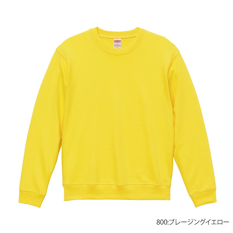 10.0oz クルーネックスウェット（裏パイル）(United Athle