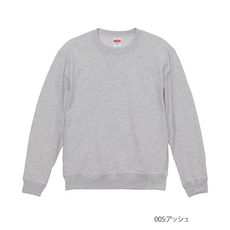 10.0oz クルーネックスウェット（裏パイル）(United Athle