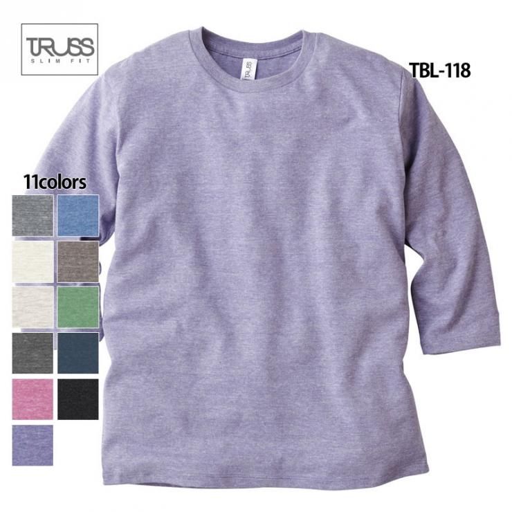 4 4oz トライブレンド3 4スリーブ 無地tシャツ Truss トラス Tシャツ通販のmuji T Jp 4 4oz トライブレンド3 4スリーブ 無地tシャツ Truss トラス Tシャツ通販のmuji T Jp