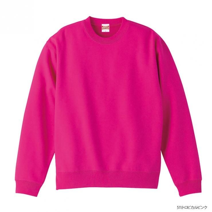 キッズ》10.0oz クルーネックスウェット(裏パイル)(United Athle/ユナイテッドアスレ)|Tシャツ通販のMUJI-T.JP キッズ》10.0oz クルーネックスウェット(裏パイル)(United Athle/ユナイテッドアスレ)|Tシャツ通販のMUJI-T.JP