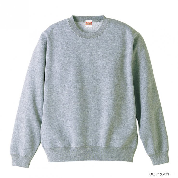 《キッズ》10.0oz クルーネックスウェット（裏パイル）(United Athle/ユナイテッドアスレ)｜Tシャツ通販のMUJI-T.JP