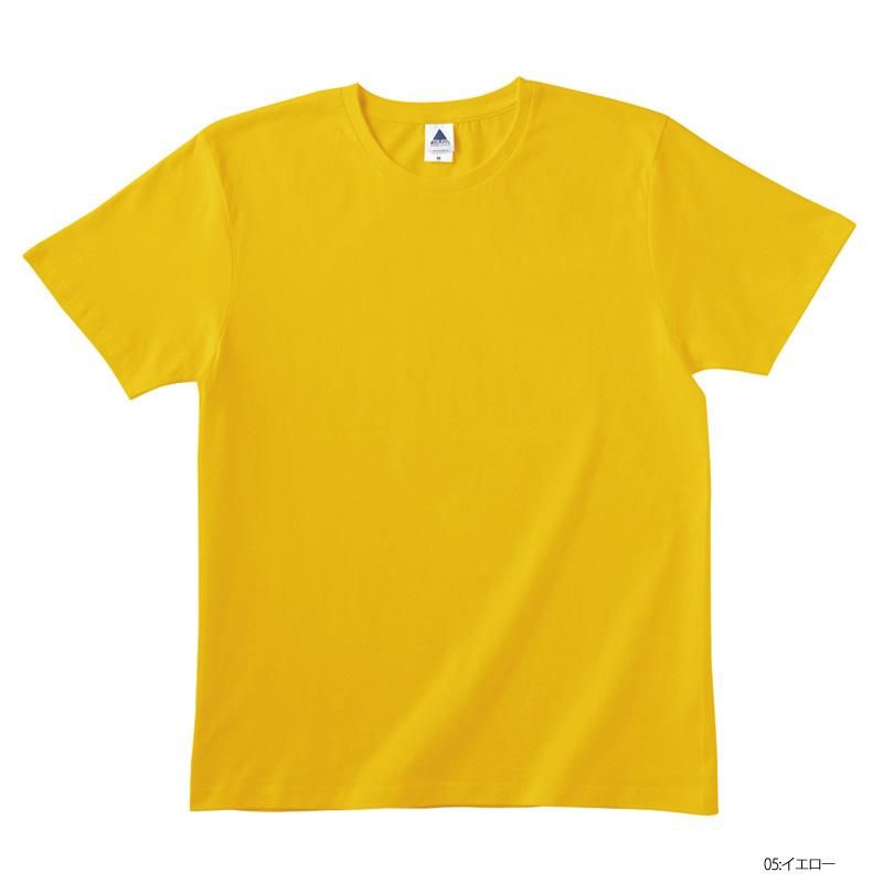 楽天市場】ショート丈 tシャツ（カラーイエロー）（レディース