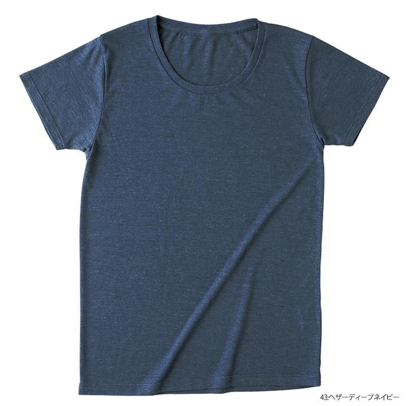 レディース》4.4oz トライブレンド ウィメンズ 無地Tシャツ(TRUSS