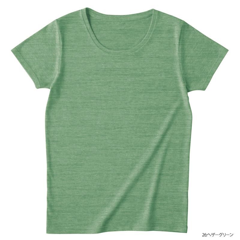 レディース》4.4oz トライブレンド ウィメンズ 無地Tシャツ