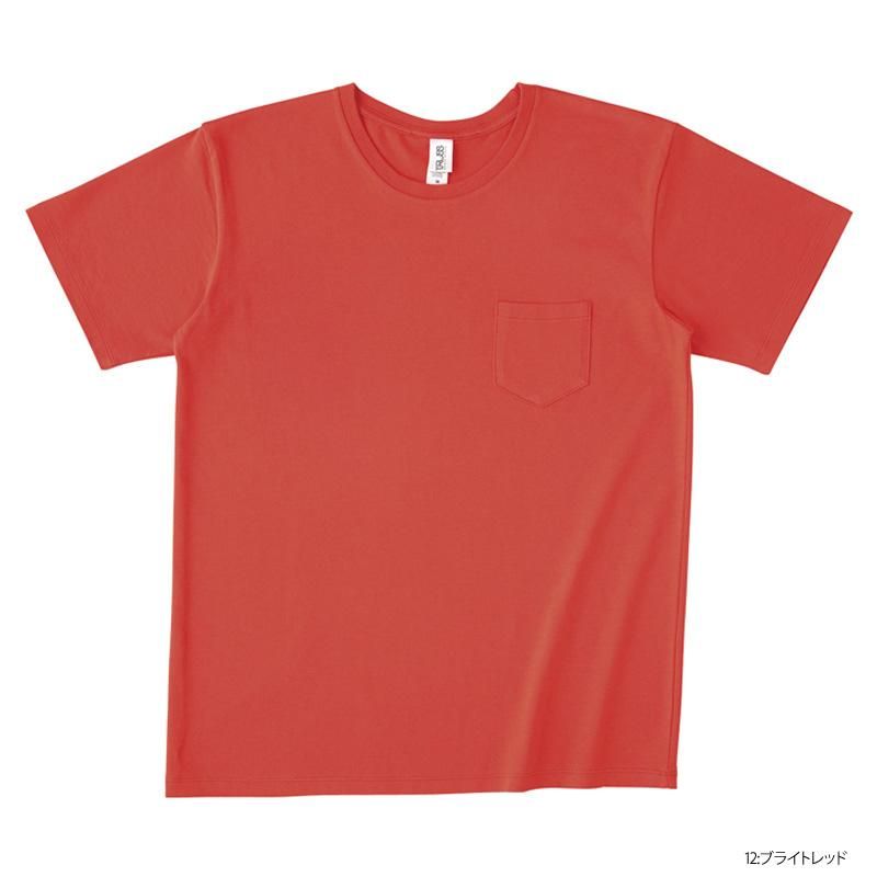 5.0oz ポケット付き 無地Tシャツ(TRUSS/トラス)｜Tシャツ通販の