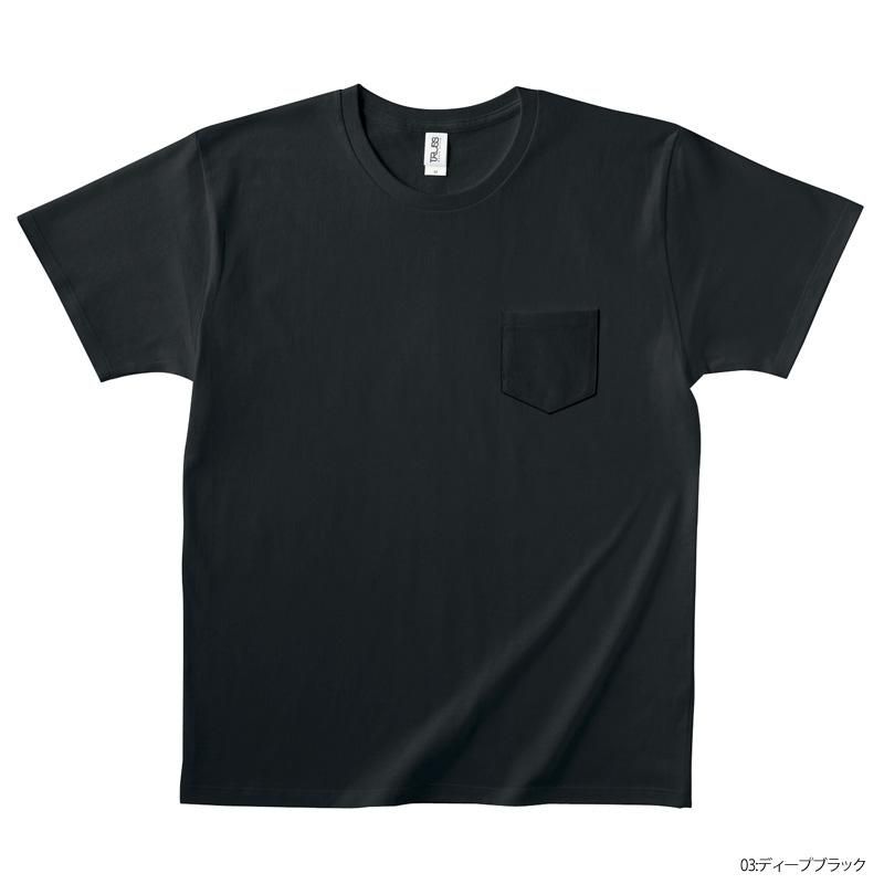 極美品　トナミ　ドライTシャツ　Lサイズ ドライライトTシャツ | ITEM | wundou
